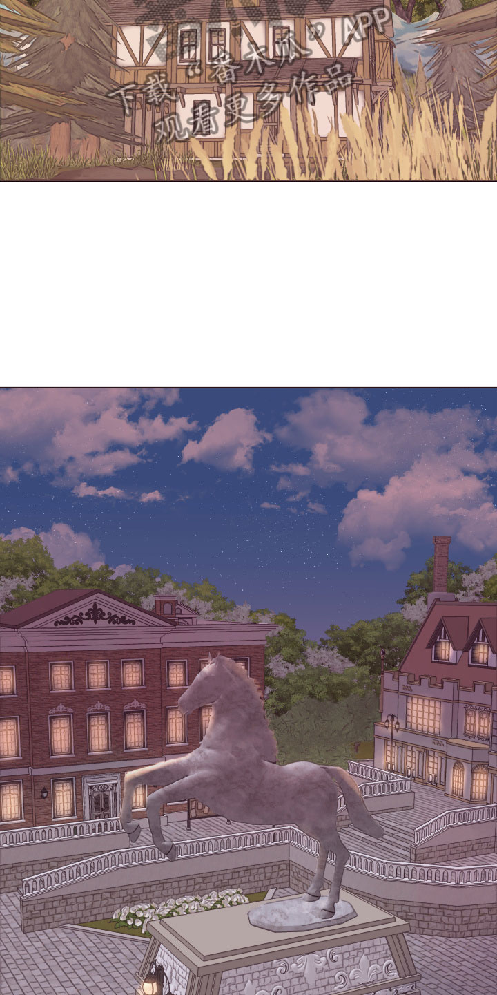 糟糕的制服漫画,第12章：增加好感5图