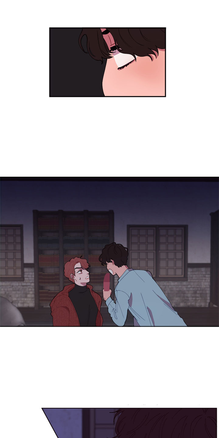 糟糕是心动的感觉免费观看完整版漫画,第2章：次元通道1图