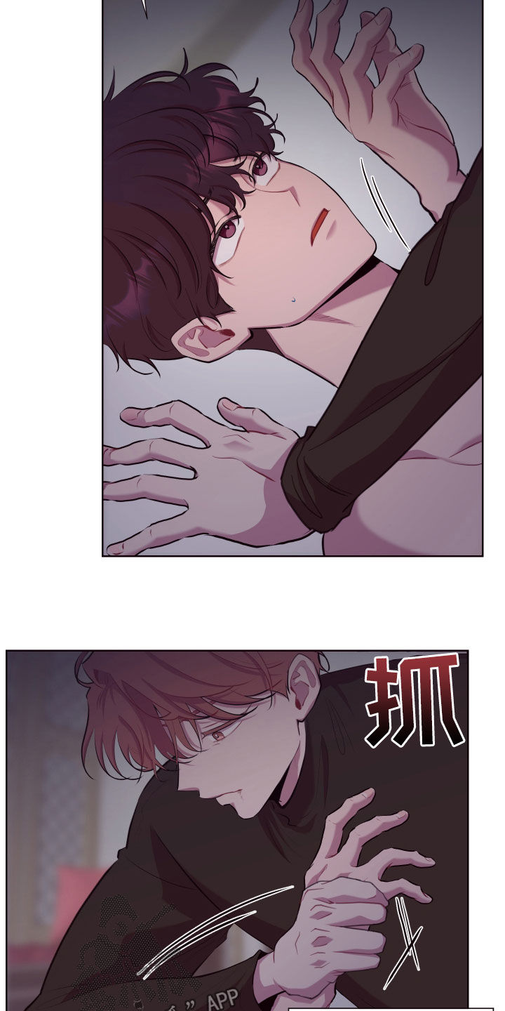 糟糕异次元漫画,第51章：不是好人3图