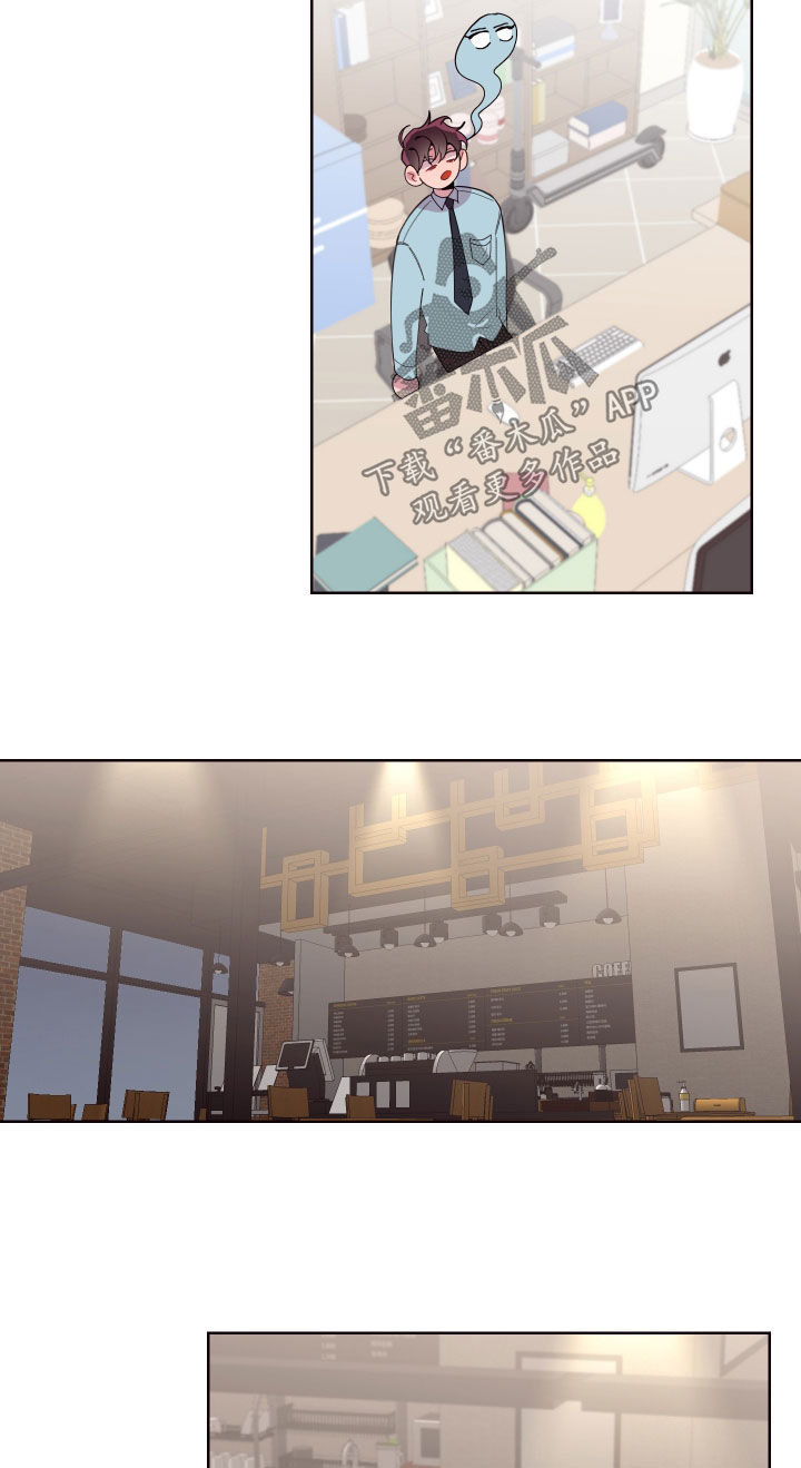 异次元可选漫画,第72章：以邪辟邪（完结）2图