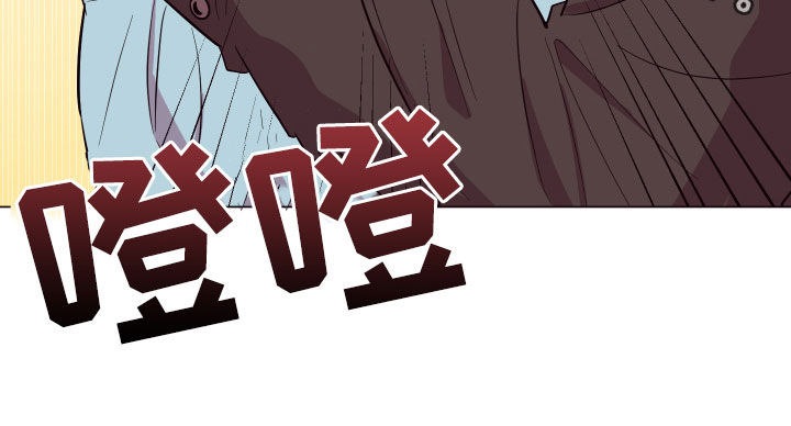 糟糕是心动的感觉免费观看完整版漫画,第35章：流鼻血1图