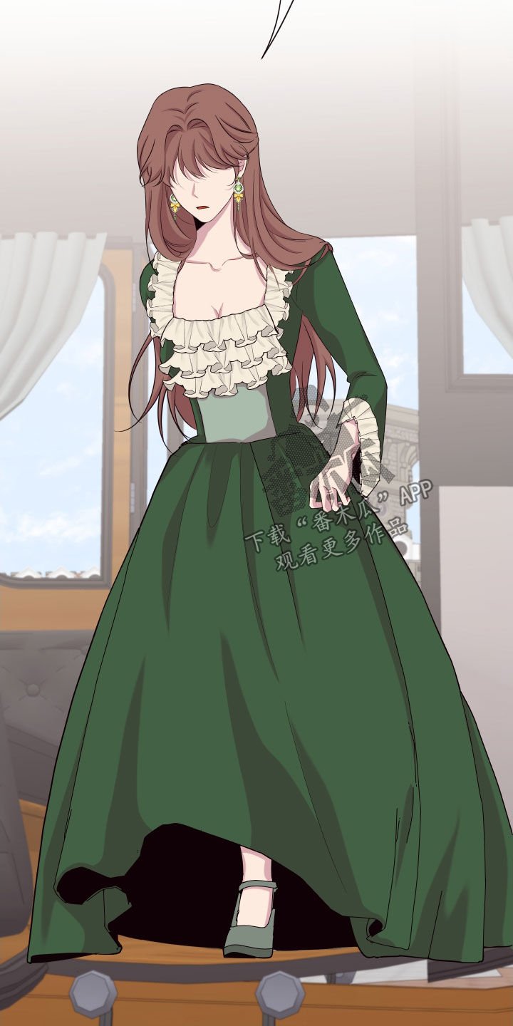 糟糕是心动的感觉免费观看完整版漫画,第55章：最后一次机会4图