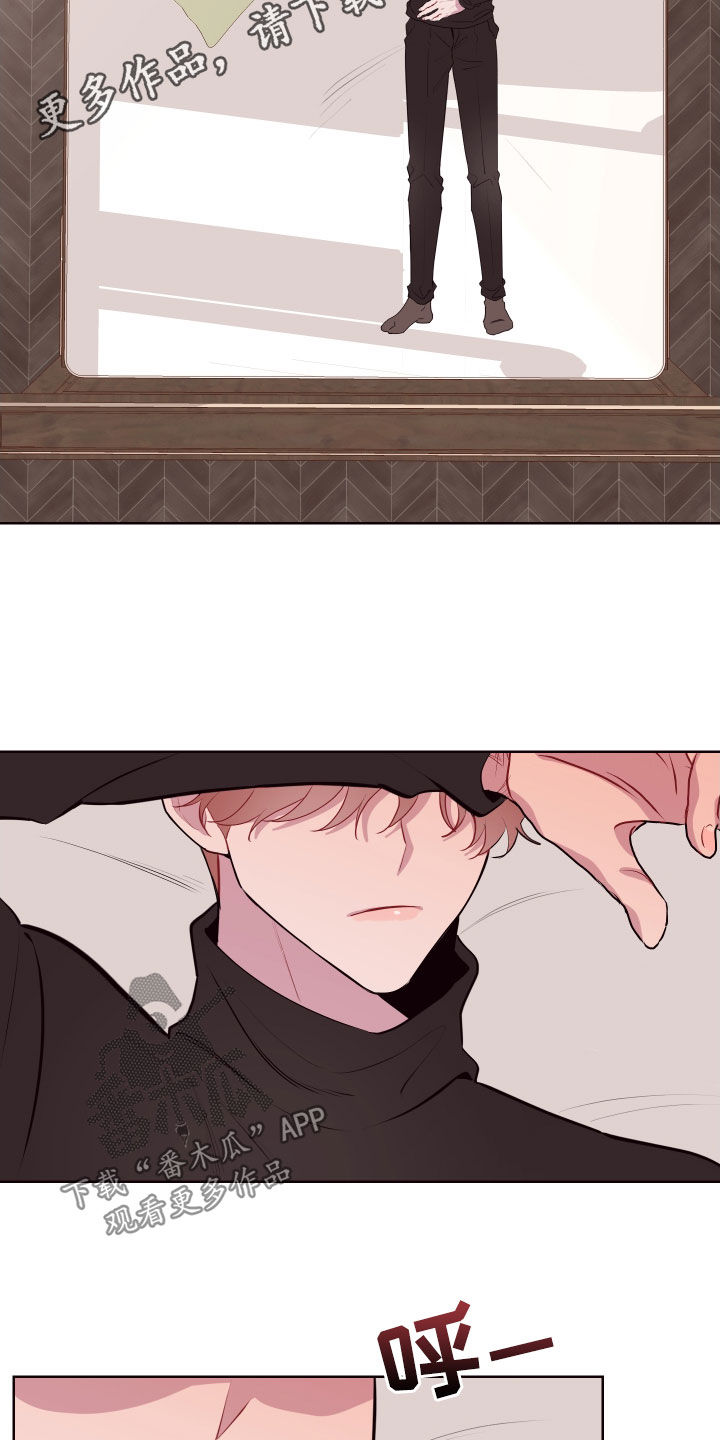 异次元全部主题漫画,第67章：亿万富翁2图