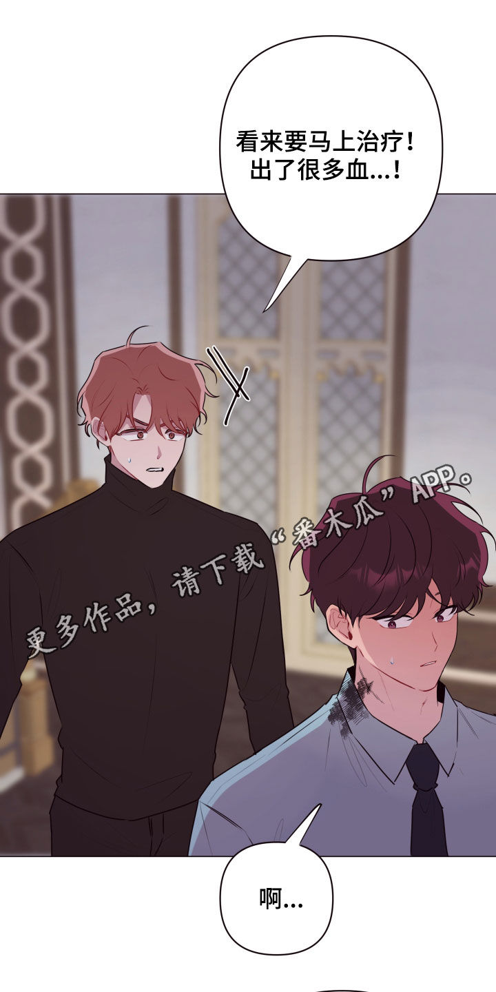 糟糕异次元漫画,第48章：感谢1图