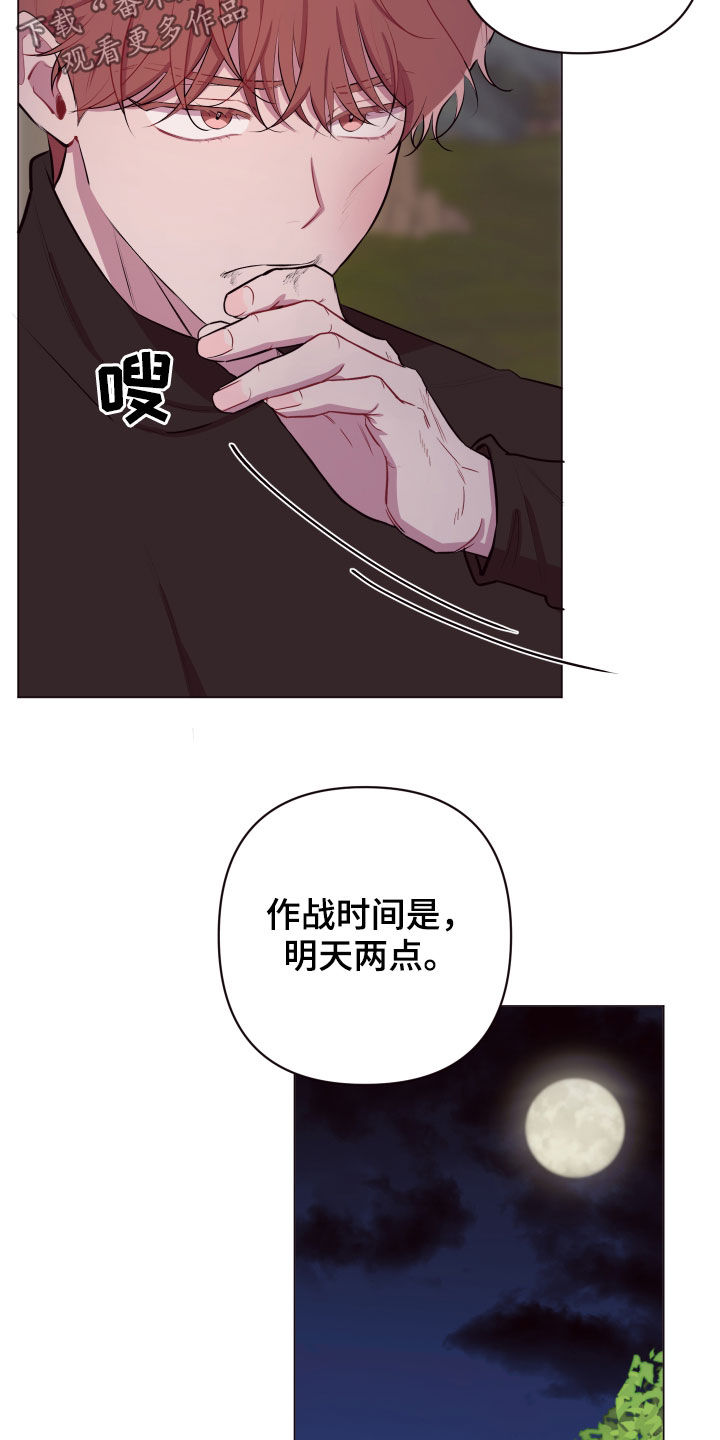 异次元可选漫画,第49章：要有钱2图