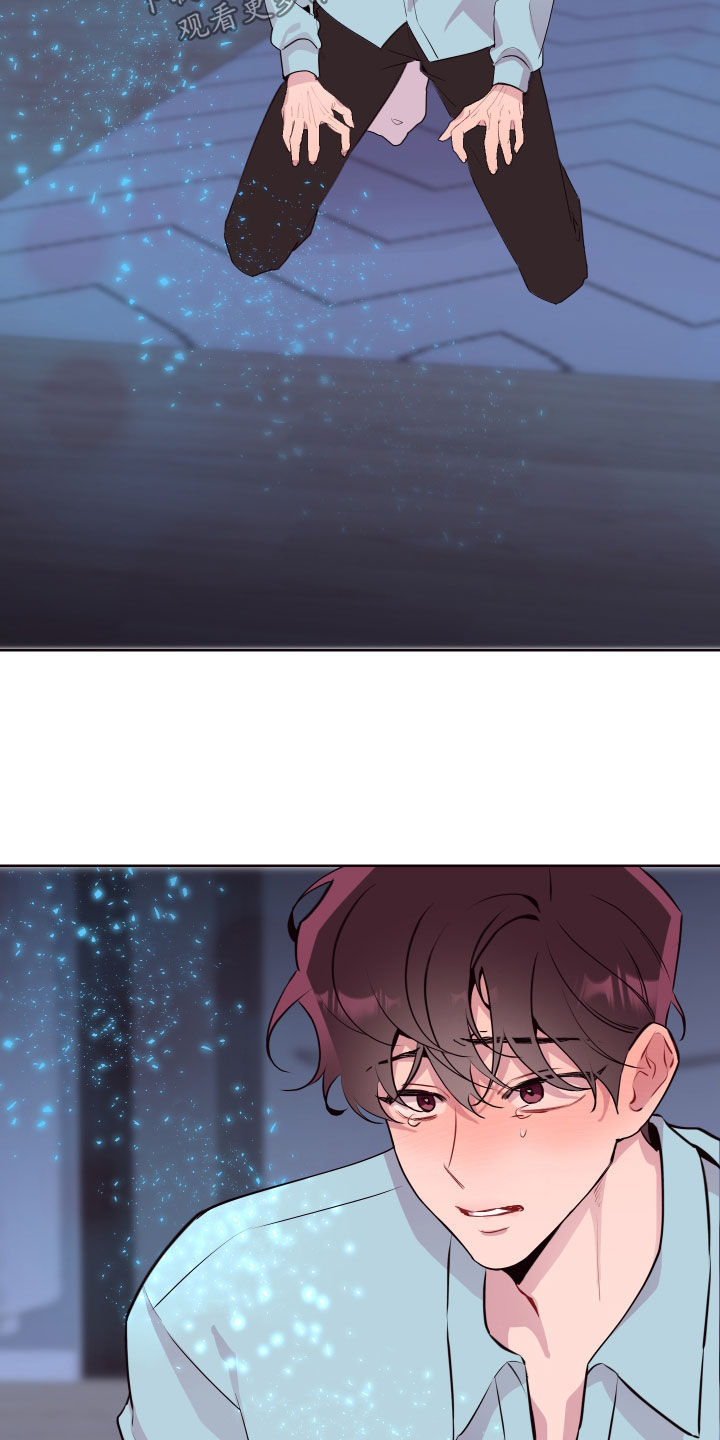 异次元可选漫画,第71章：回家4图