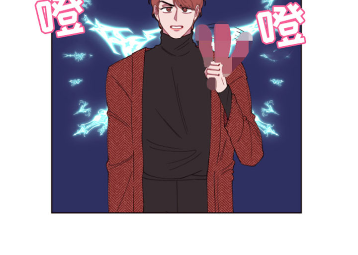 糟糕异次元漫画,第3章：失窃的真相3图