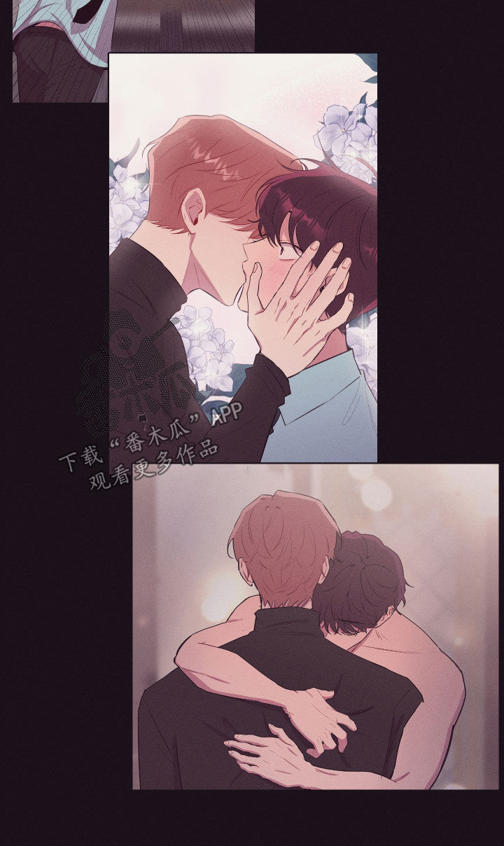 异次元可选漫画,第69章：去去就来2图