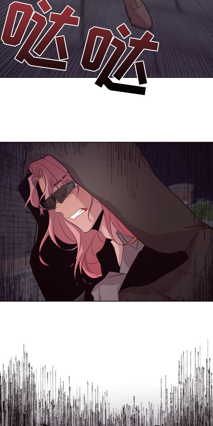 糟糕异次元漫画,第70章：抱歉，来迟了2图