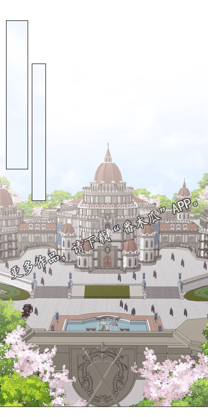 糟糕异次元漫画,第55章：最后一次机会1图