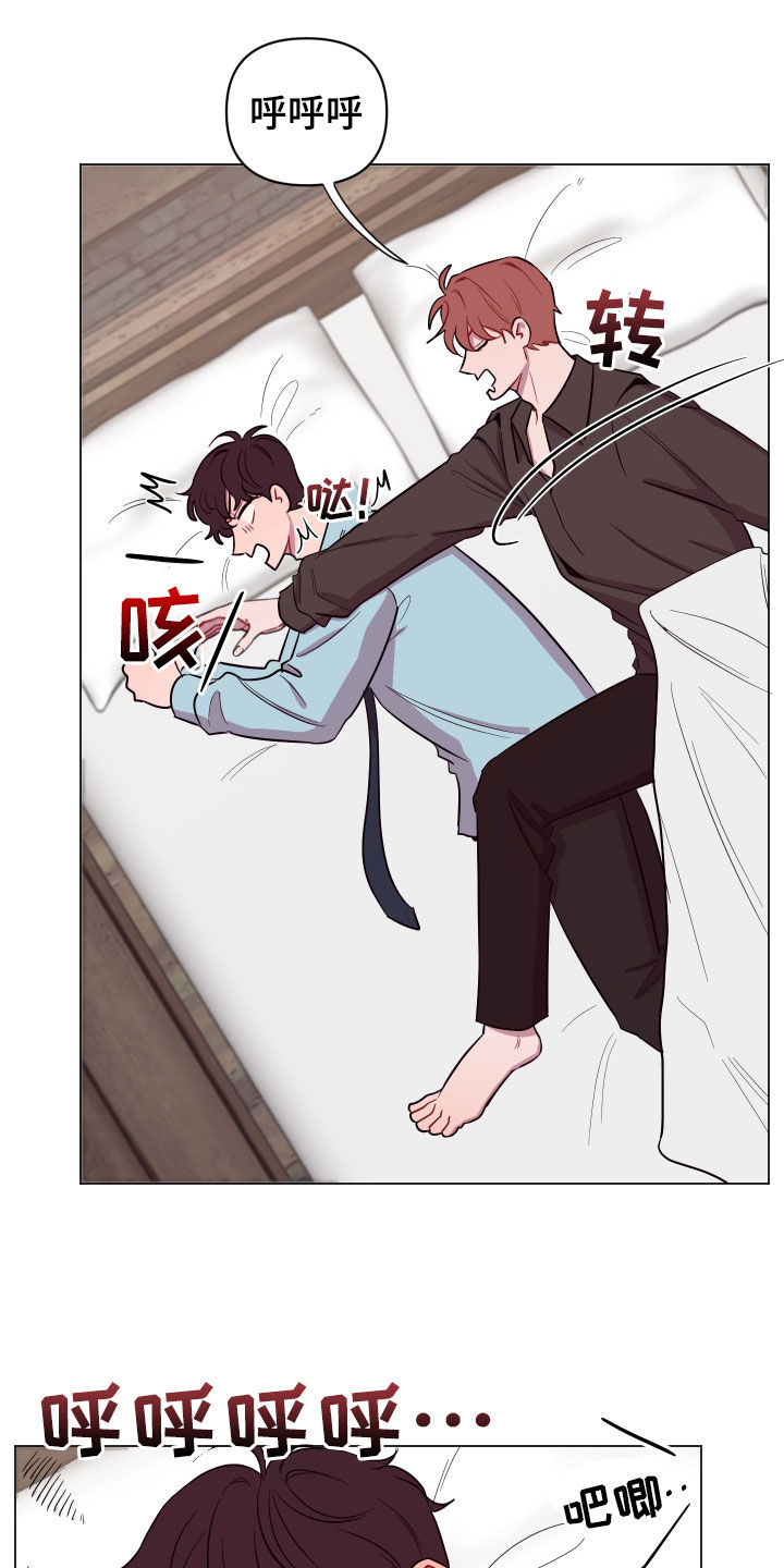 糟糕异次元漫画,第35章：流鼻血3图