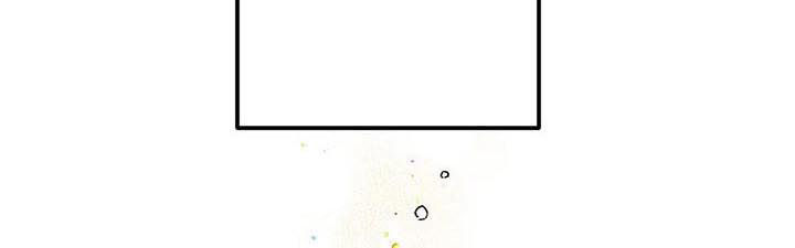 爱的赞歌漫画,第40章：心不在焉5图