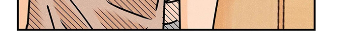 爱的赞歌漫画,第72章：若无其事3图