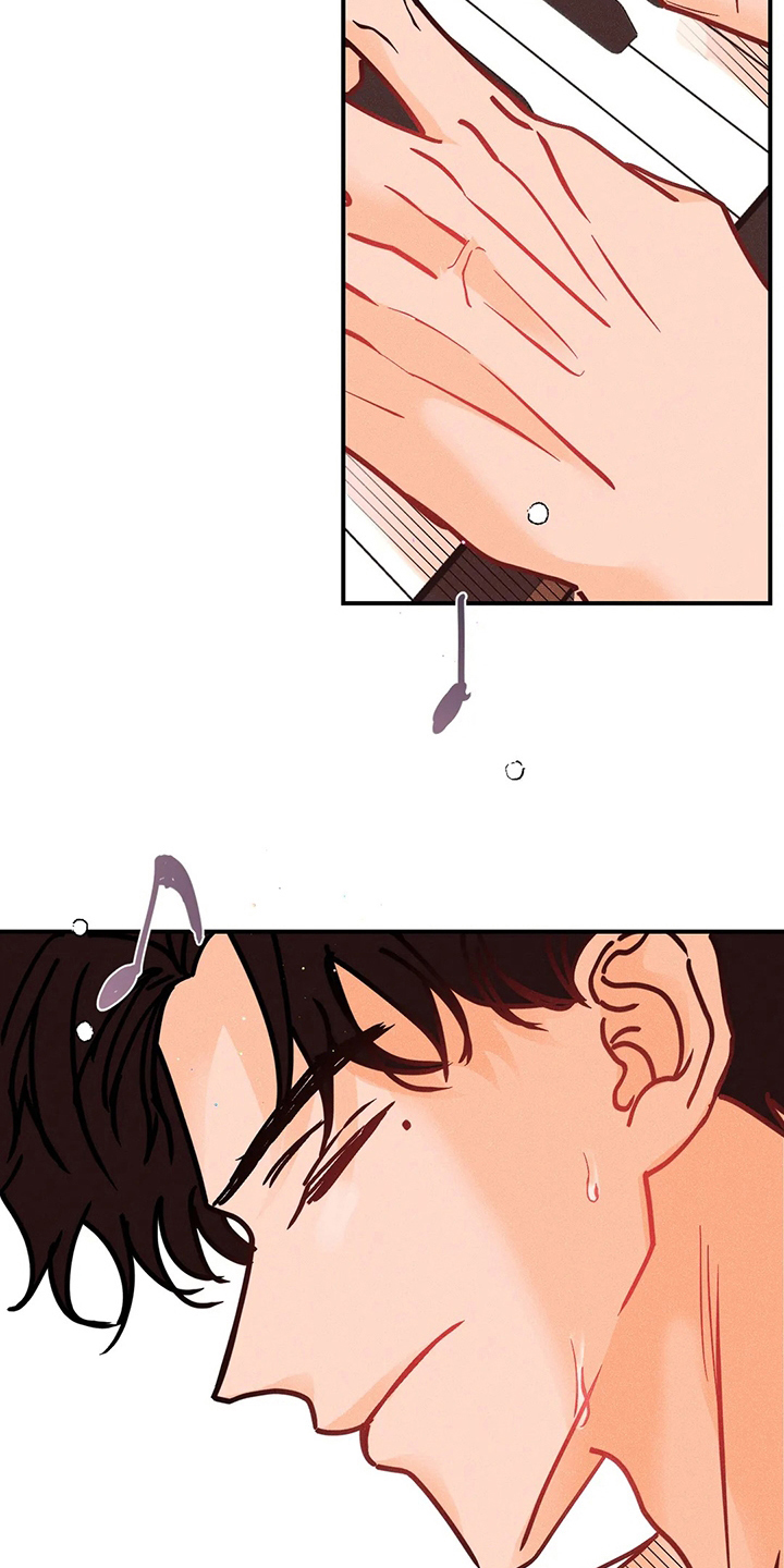 爱的赞歌漫画,第71章：干嘛呢1图