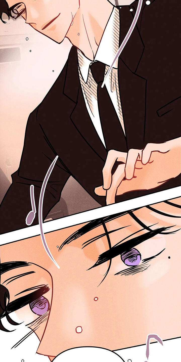 爱的赞歌漫画,第76章：难以置信3图