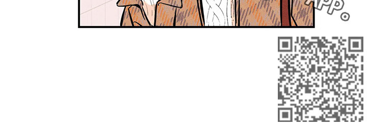 爱的赞歌漫画,第24章：事与愿违2图
