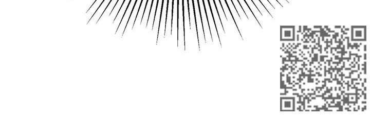 爱的赞歌漫画,第30章：他是谁5图