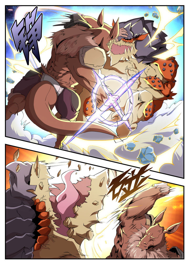 异常生物运输指南漫画,第18章：2图