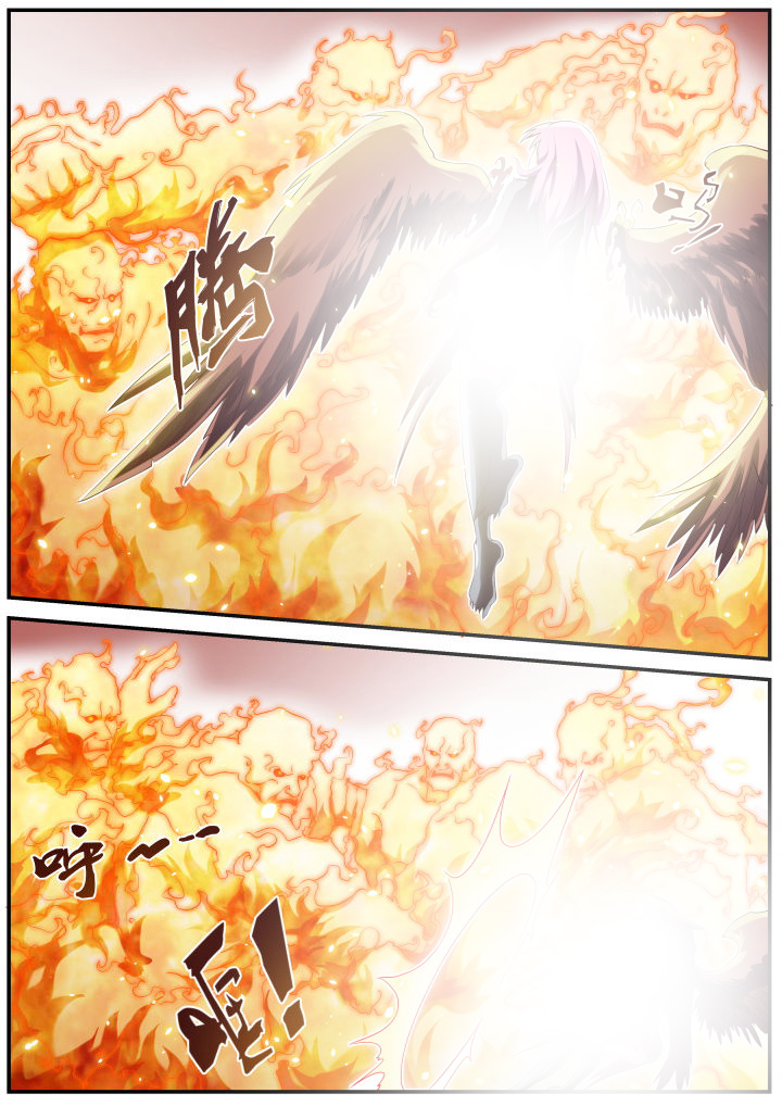 异常生物运输指南漫画,第28章：2图