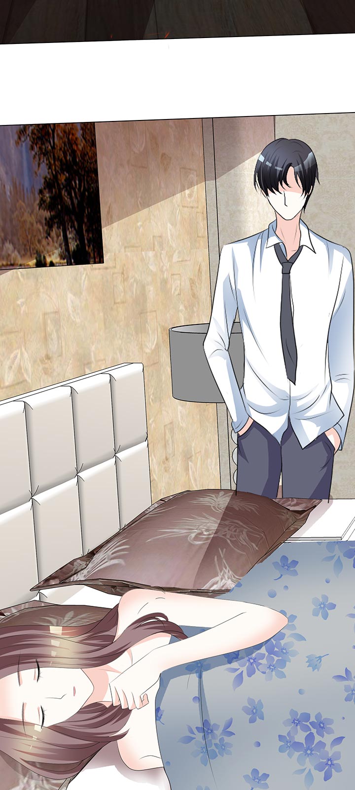 爱你情出于蓝漫画,第1章：背后4图