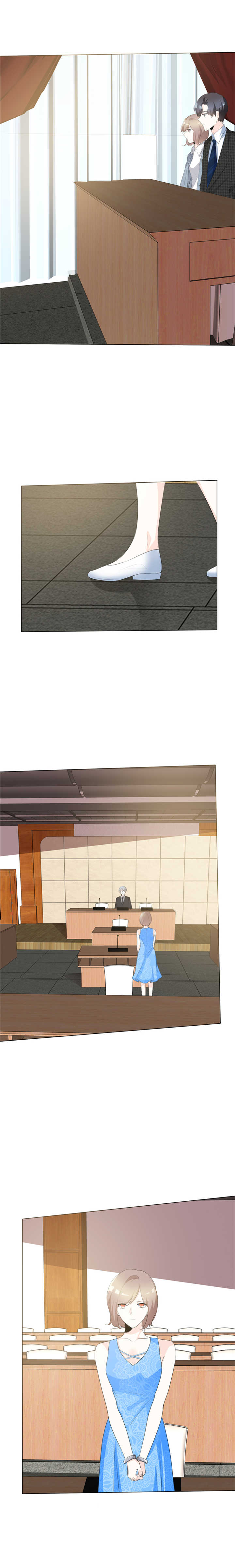 爱你情出于蓝漫画,第77章：疯子1图