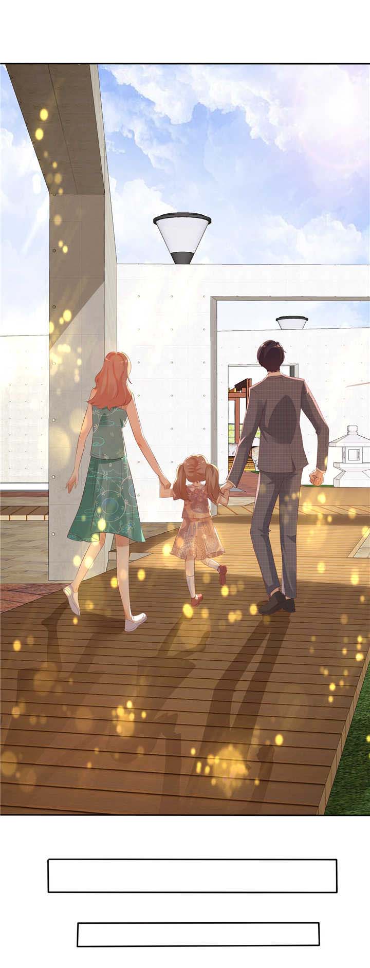 爱你情出于蓝漫画,第137章：一生有你（完）1图