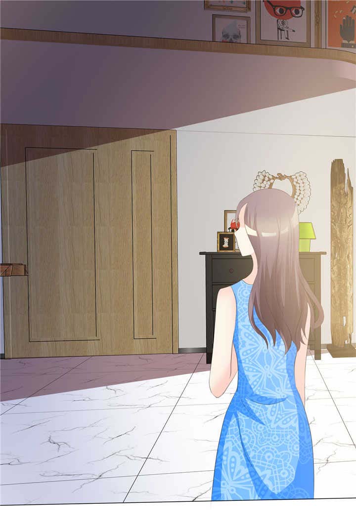 爱你情出于蓝漫画,第11章：我不会死1图