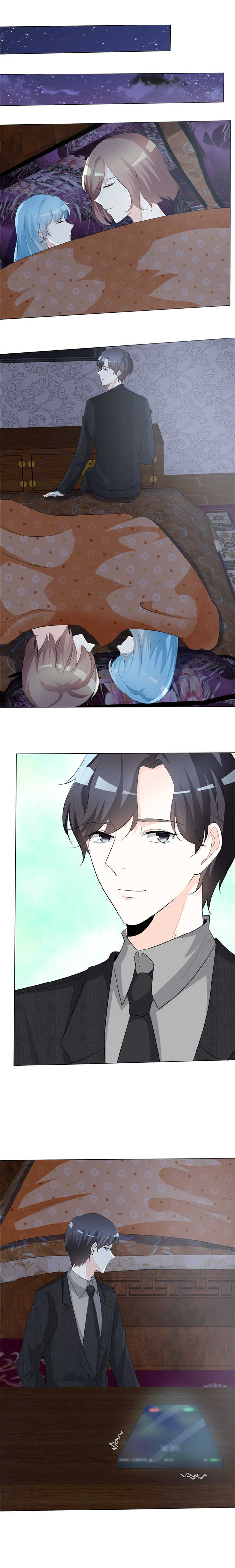 爱你情出于蓝漫画,第59章：我只有一个请求2图