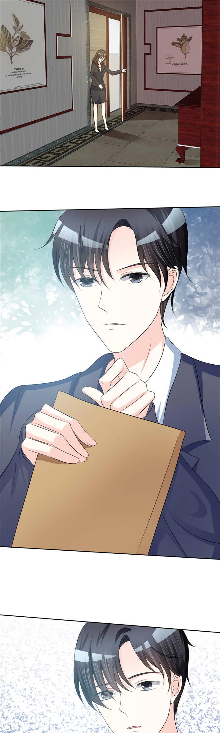 爱你情出于蓝漫画,第3章：凭什么5图