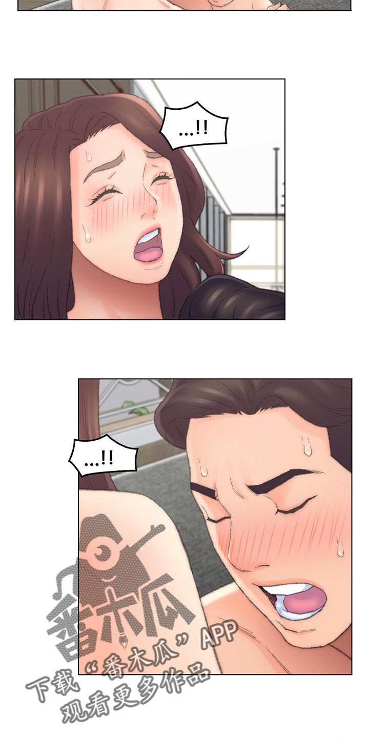 是圣经哪节漫画,第96章：心爱的人【完结】3图