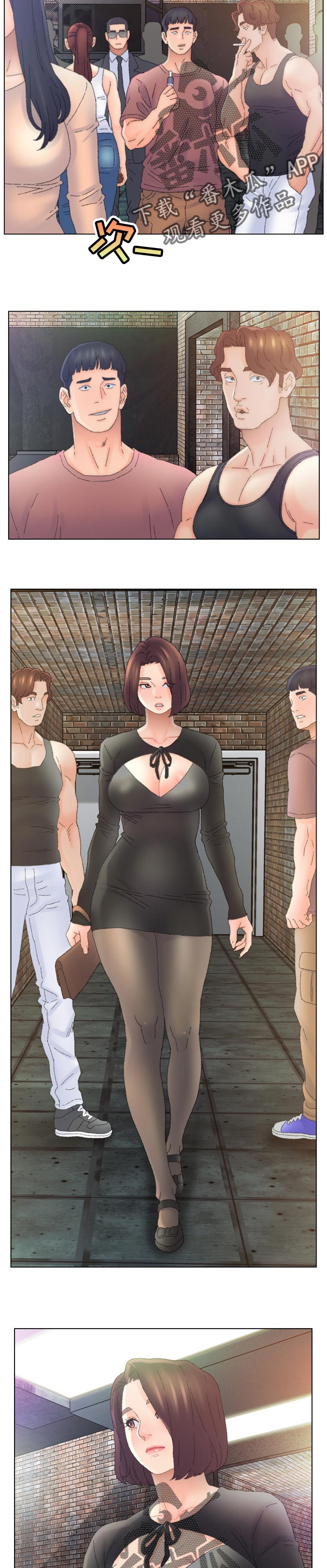 是圣经哪节漫画,第83章：自投罗网1图