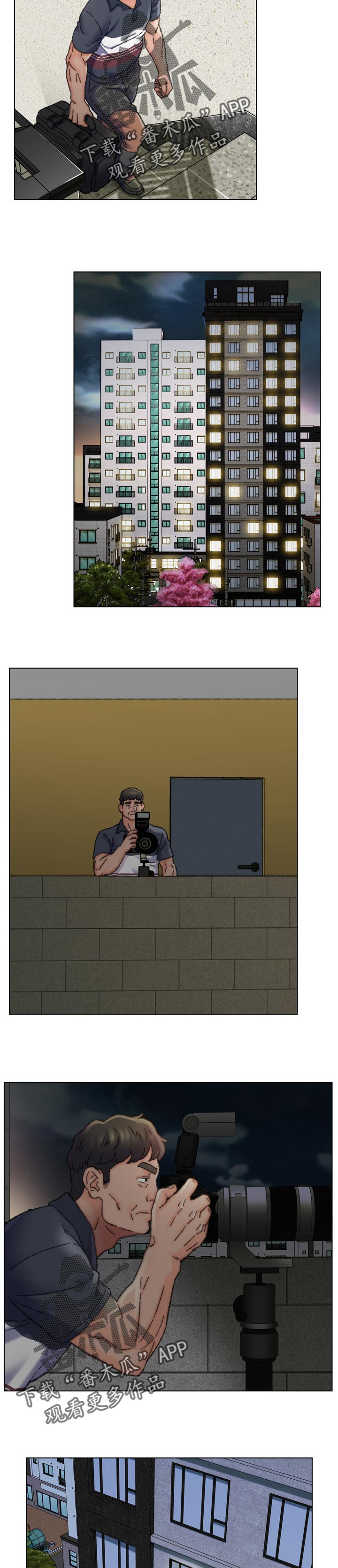 是圣经哪节漫画,第54章：抓到了3图