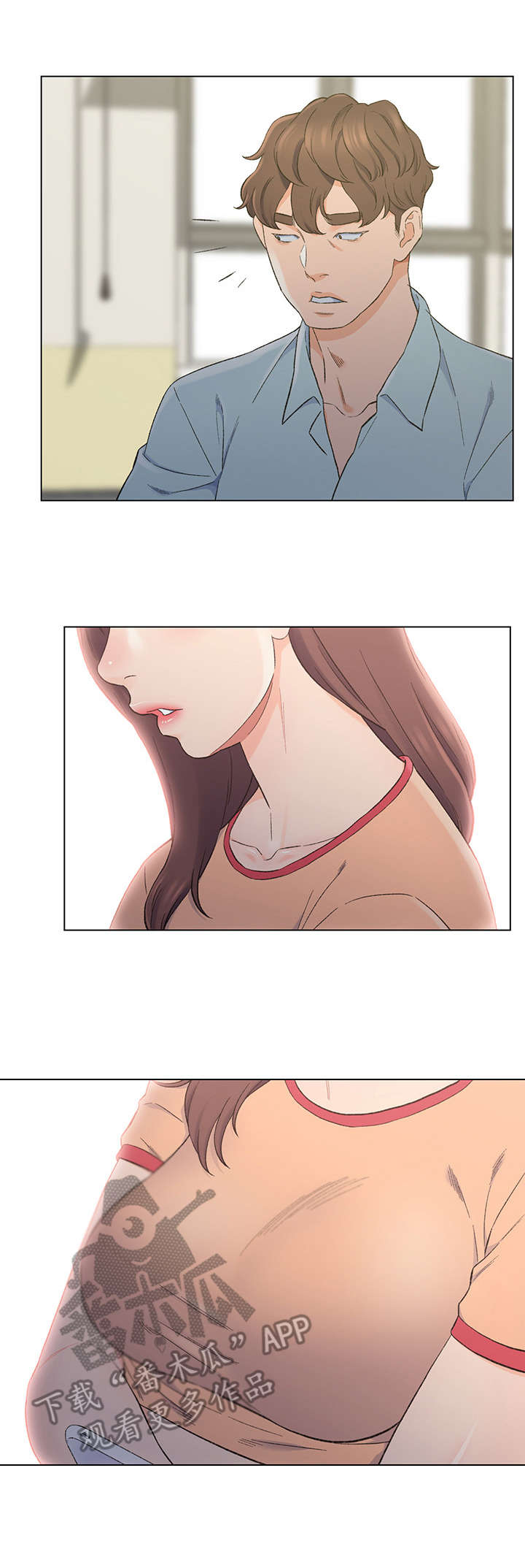 是圣经哪节漫画,第9章：独处一室1图