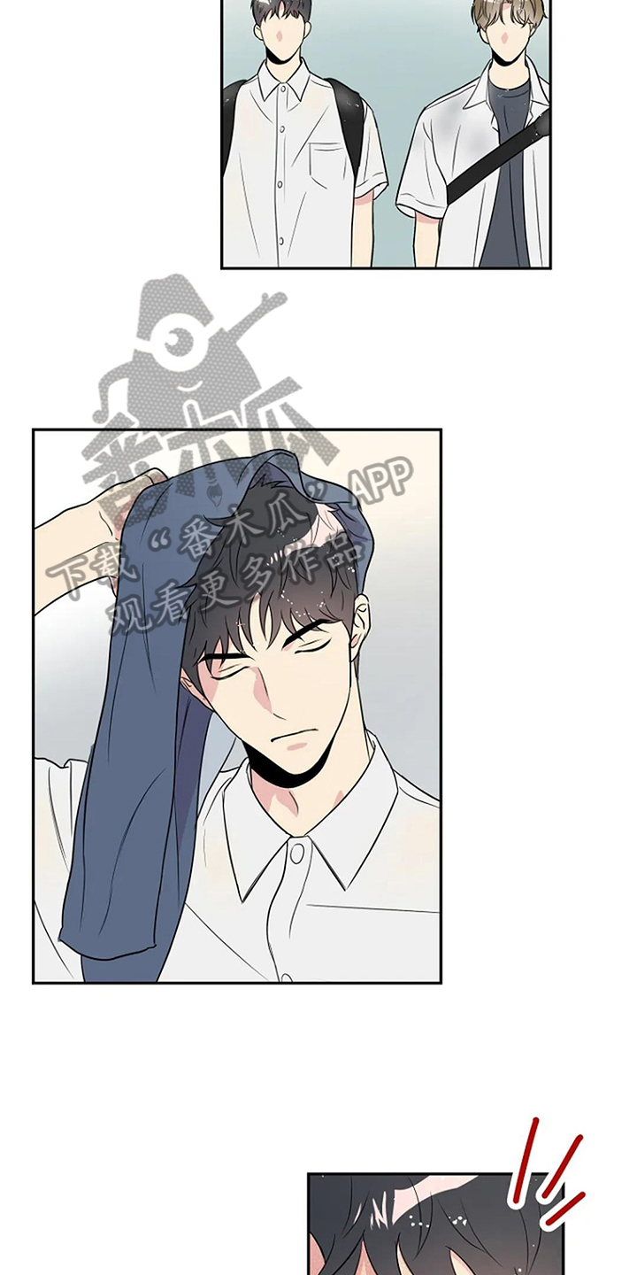 不良郡主漫画,第6章：曝光1图