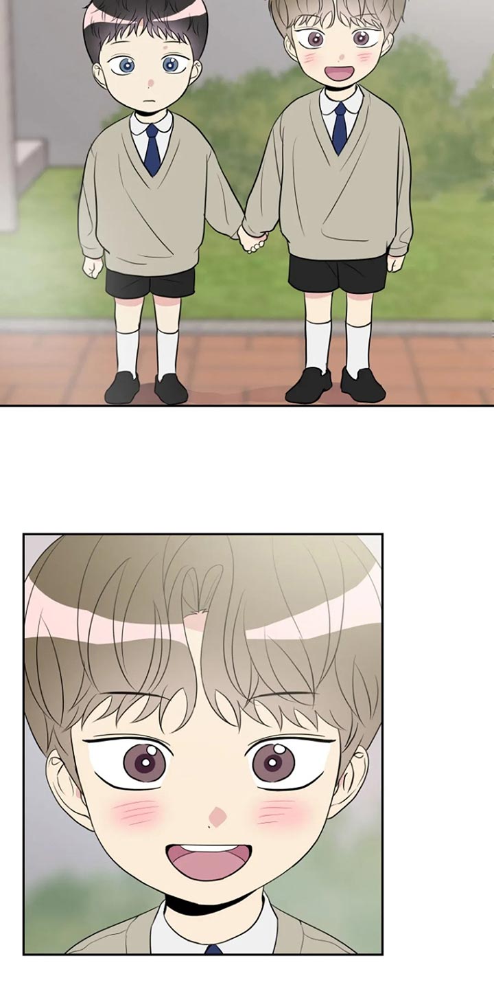 不良接触漫画大结局是什么漫画,第23章：我很在意5图