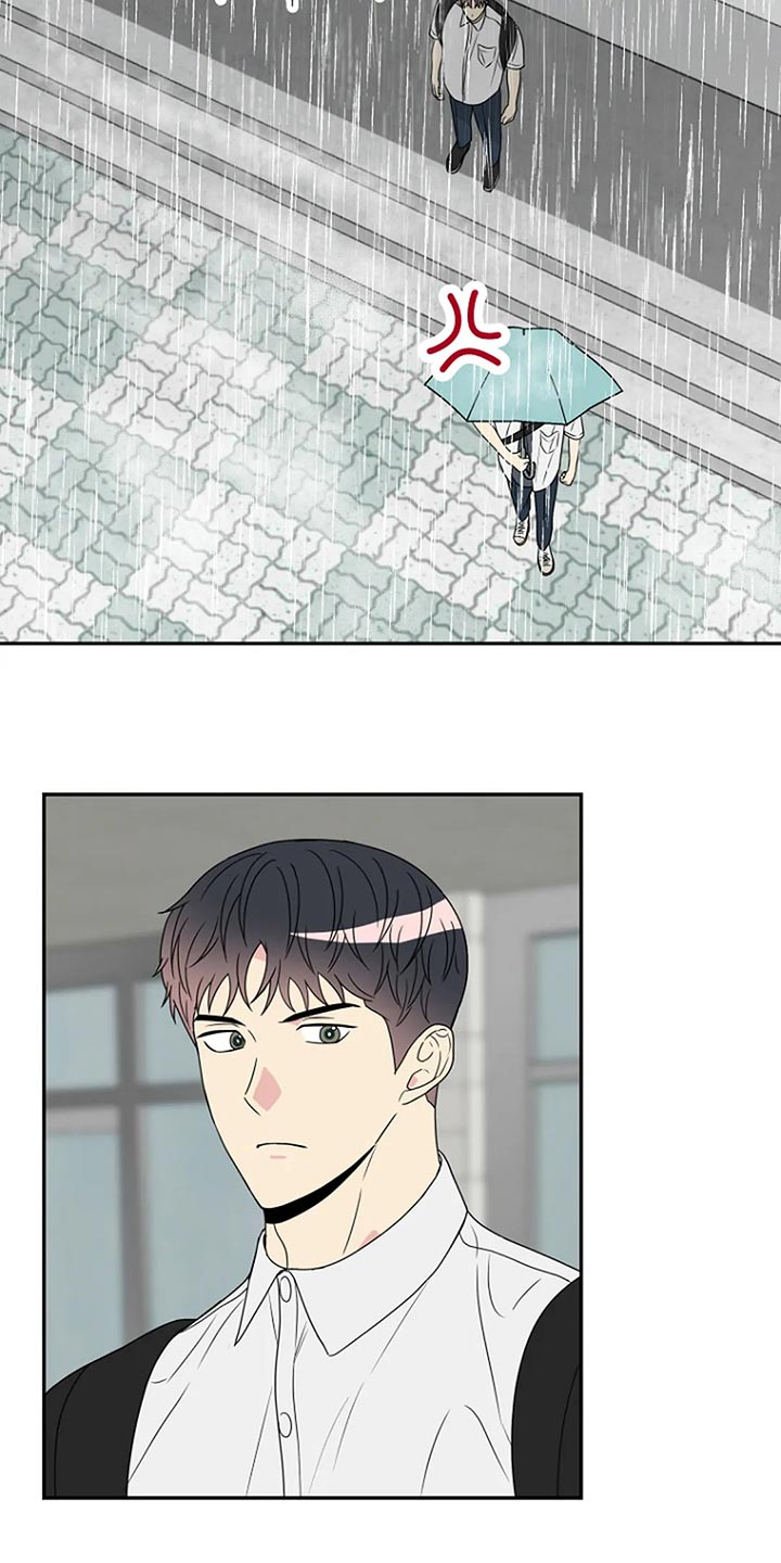 不能穿的鞋怎么处理漫画,第32章：无视3图