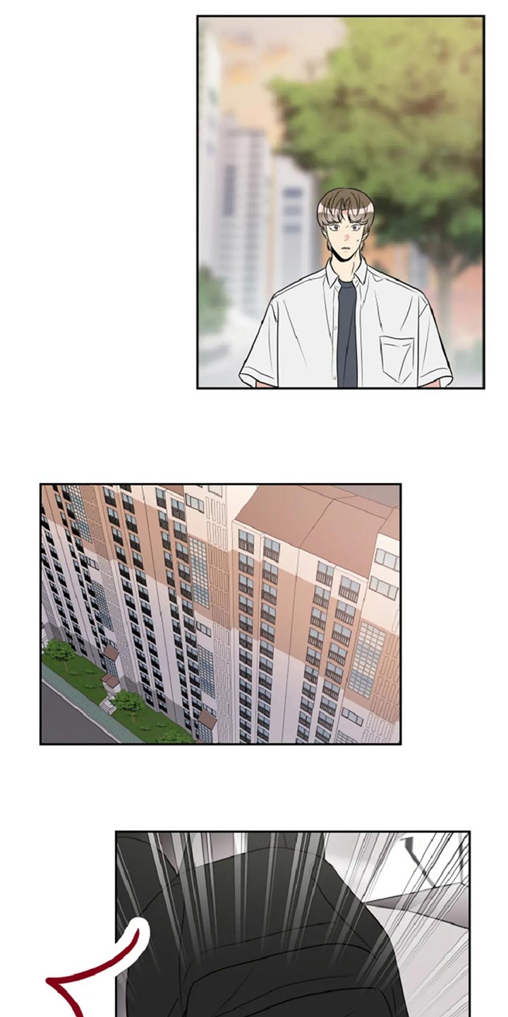 不良接触漫画,第28章：没有人会不喜欢我4图