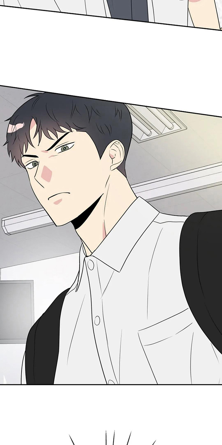 不良接触漫画大结局是什么漫画,第11章：同班4图