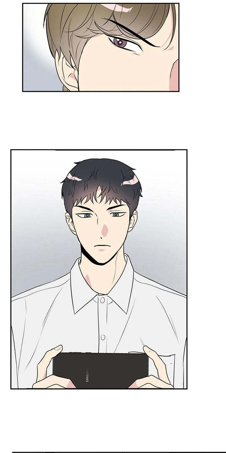 不良郡主漫画,第9章：无视2图