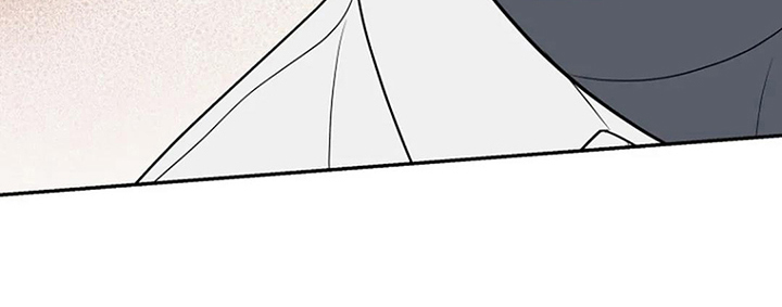 不良接触广播剧漫画,第8章：距离4图