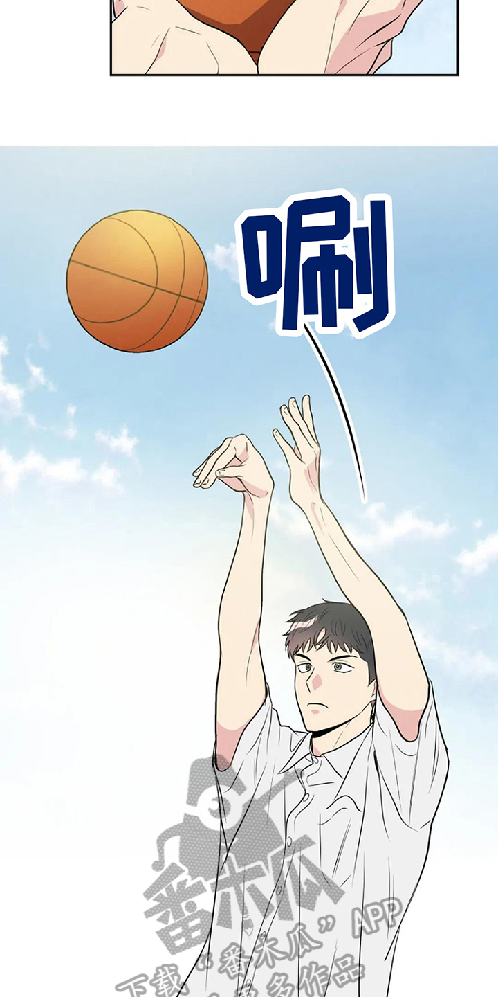 不良接触漫画,第14章：打球2图