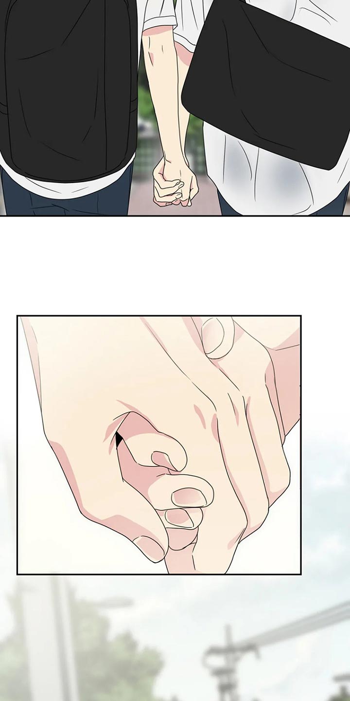 不良接触的结局漫画,第33章：坦白【完结】5图