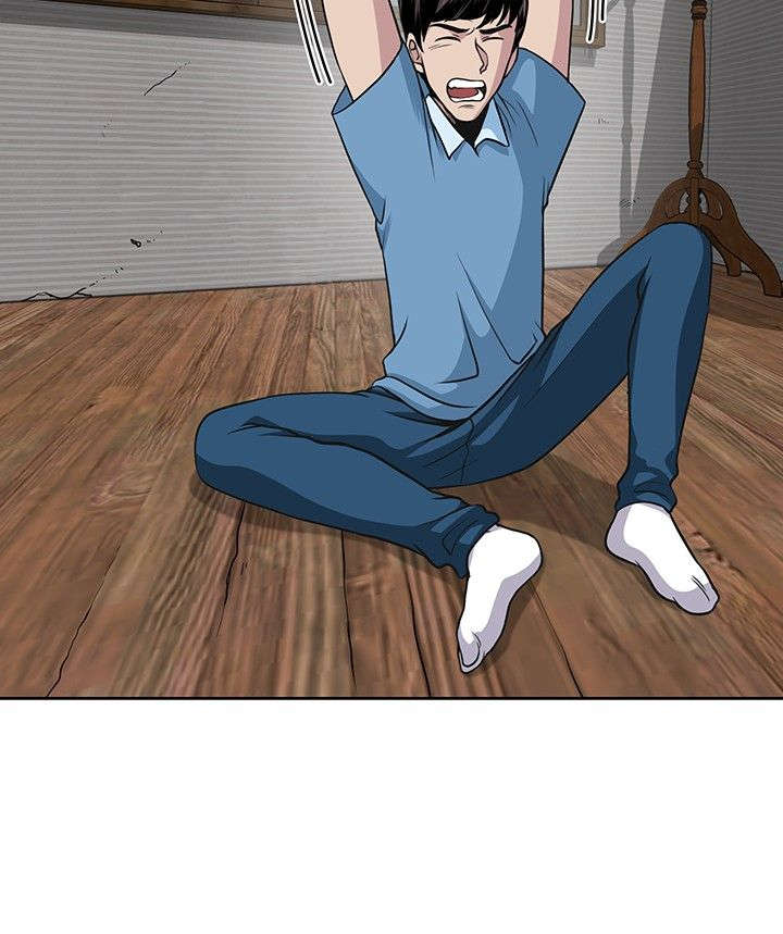 交易游戏如何实现财富自由漫画,第6章：危险2图