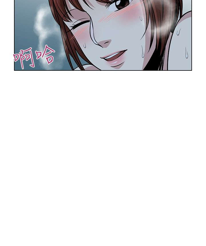 100%提现的游戏漫画,第4章：尸体2图