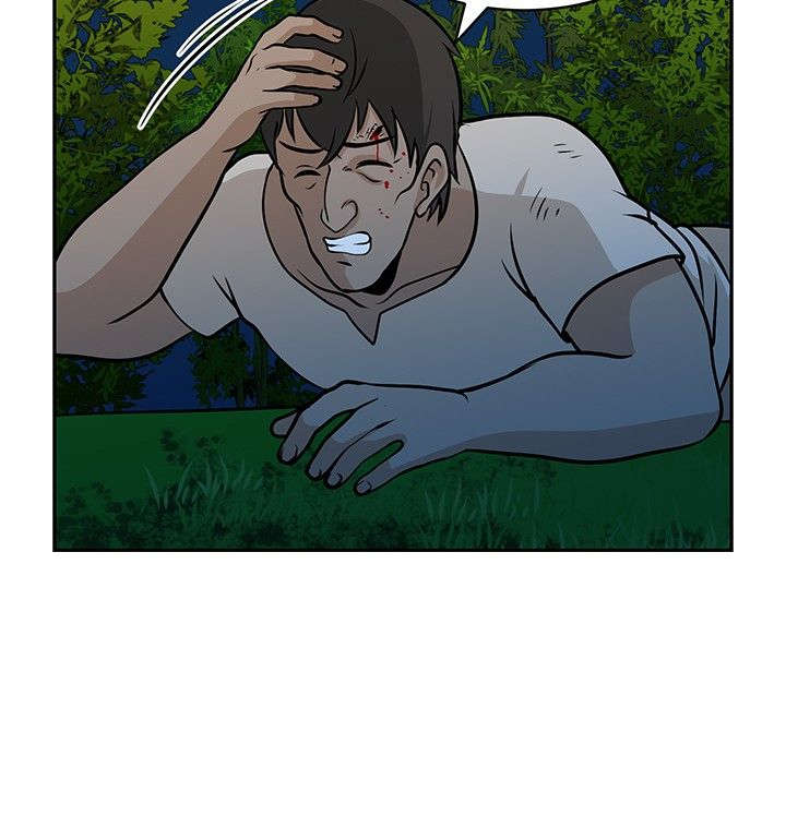 交易游戏赚钱攻略漫画,第24章：相遇4图