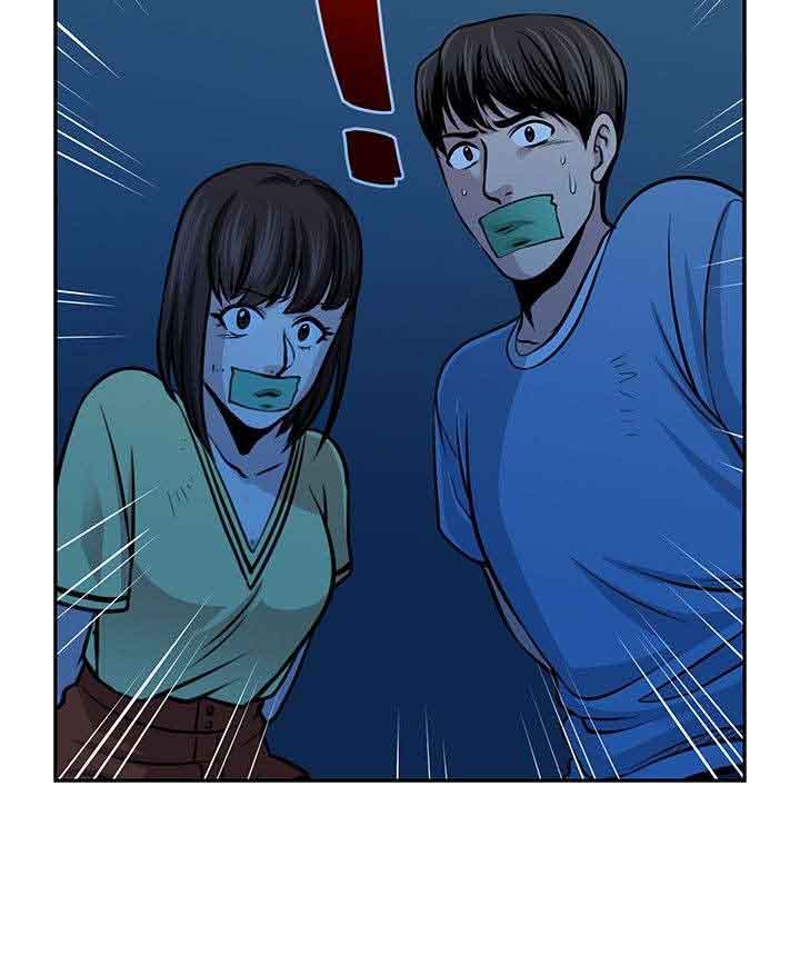 交易游戏运营模式解析漫画,第30章：选择3图