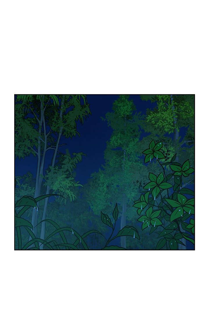 交易游戏账号找回犯法吗漫画,第17章：不后悔3图