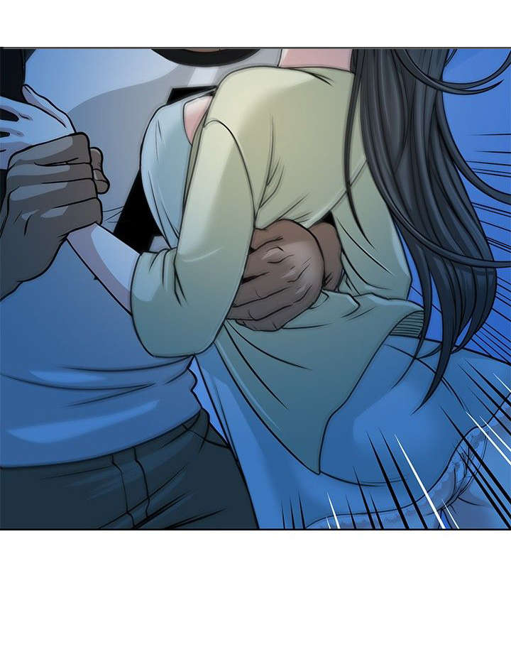 交易游戏如何实现财富自由漫画,第9章：念头5图