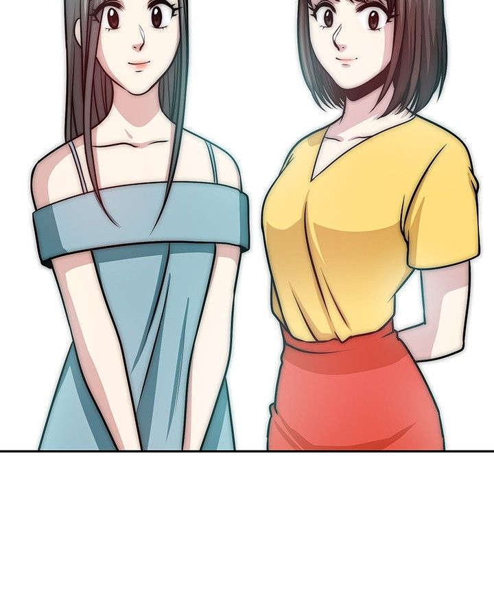 交易游戏赚钱攻略漫画,第23章：痛苦的回忆2图