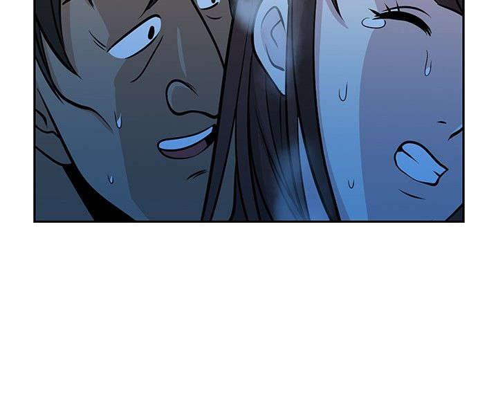 交易游戏赚钱攻略漫画,第23章：痛苦的回忆2图